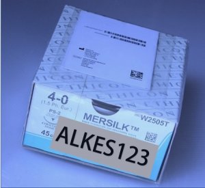MERSILK 4-0 W2505T